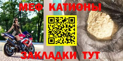 кокаин VHQ Кингисепп
