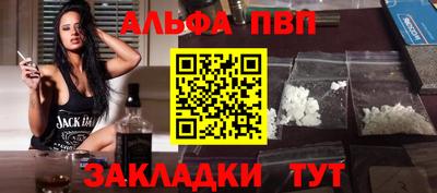 дмт Кинель