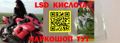 меф Кимры