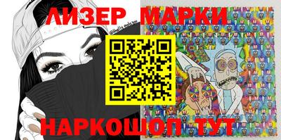 меф Кимры