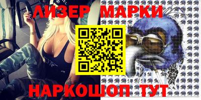 меф Кимры