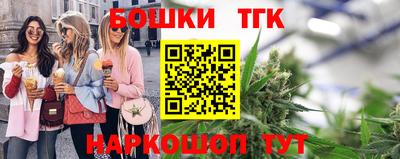меф Кимры