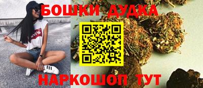 кокаин VHQ Кингисепп