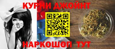 меф Кимры
