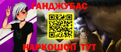 дмт Кинель