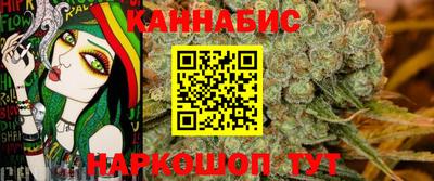 дмт Кинель