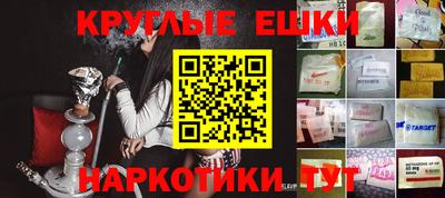 дмт Кинель
