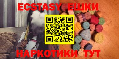 дмт Кинель