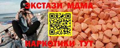 дмт Кинель
