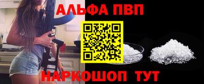кокаин VHQ Кингисепп