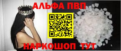 кокаин VHQ Кингисепп