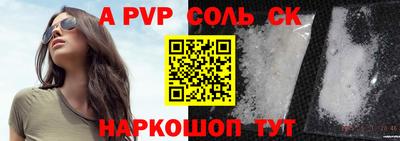 кокаин VHQ Кингисепп