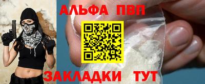 дмт Кинель