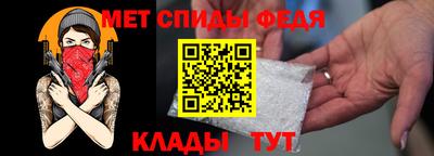 дмт Кинель