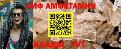 дмт Кинель