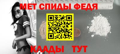 кокаин VHQ Кингисепп
