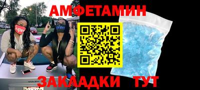 дмт Кинель