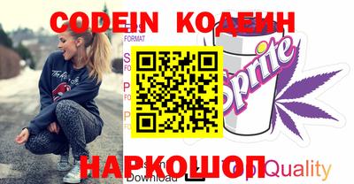 дмт Кинель