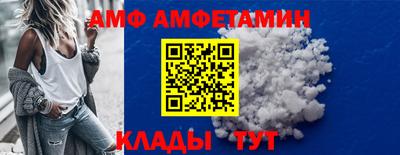 кокаин VHQ Кингисепп