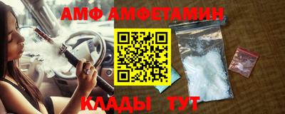 кокаин VHQ Кингисепп