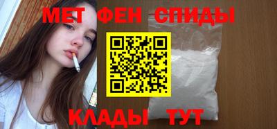 дмт Кинель