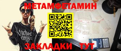 кокаин VHQ Кингисепп