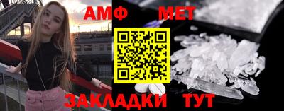 кокаин VHQ Кингисепп