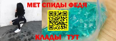кокаин VHQ Кингисепп