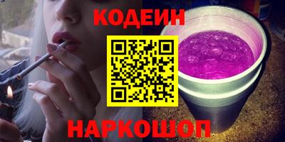 меф Кимры