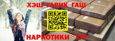 дмт Кинель