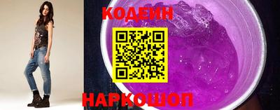 меф Кимры