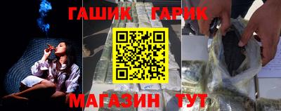 меф Кимры