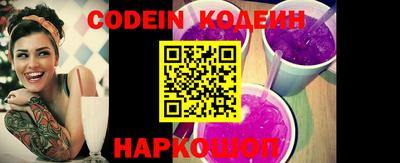 меф Кимры