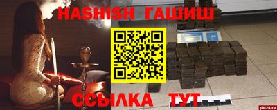 кокаин VHQ Кингисепп