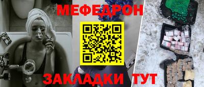 кокаин VHQ Кингисепп