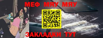 дмт Кинель