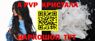 кокаин VHQ Кингисепп
